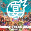 MONST FREAK 2020 ～宴～ 公式サイト