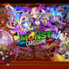 モンスターストライクカードゲーム公式サイト