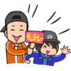 Tetteray Stamp – LINE stickers | LINE STORE